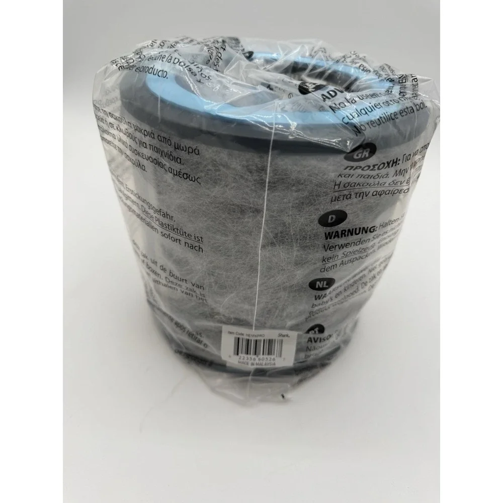 Shark Clean Sense Max Air Purifier Filter - HE1FKPRO - NEW